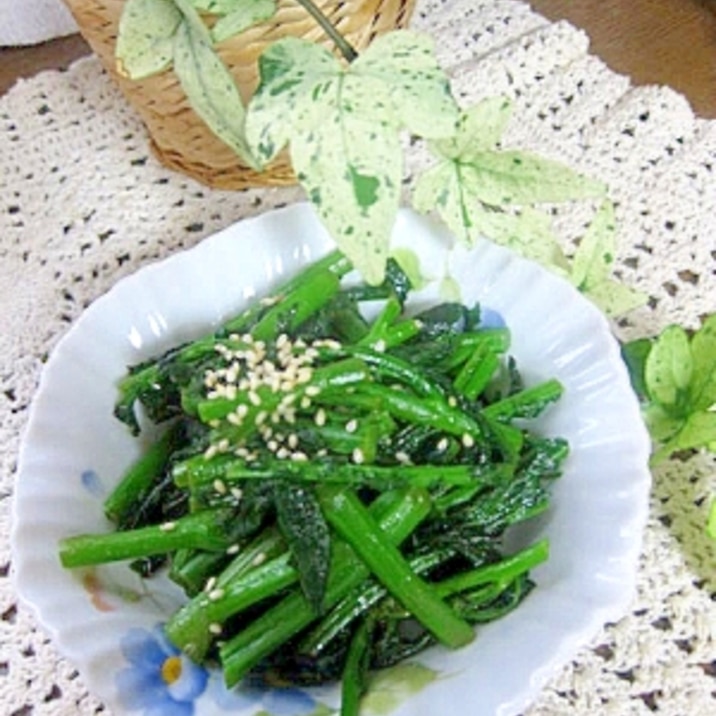からし菜の風味を味わうゴマ油炒め レシピ 作り方 By ミニうさリン 楽天レシピ からし菜の風味を味わうゴマ油炒め レシピ 作り方 By ミニうさリン 楽天レシピ